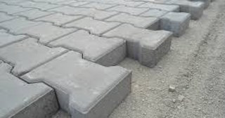 Плитка тактильная 300х300, цена от 724 руб., купить в Сатке
